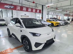 BYD Seagull Smart Driving Edition 305km Freedom Edition - ფოტო 1