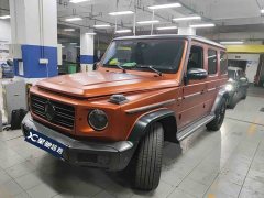 Mercedes-Benz G-Class G 500 - ფოტო 1