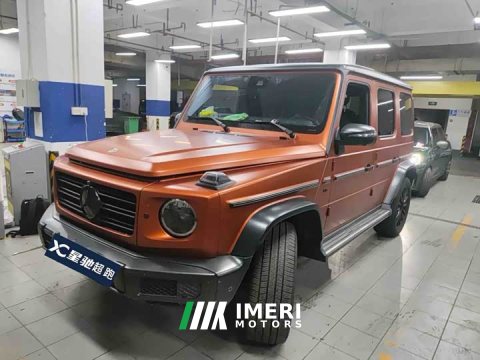 2023 Mercedes-Benz G-Class G 500 - ავტომობილი ჩინეთიდან