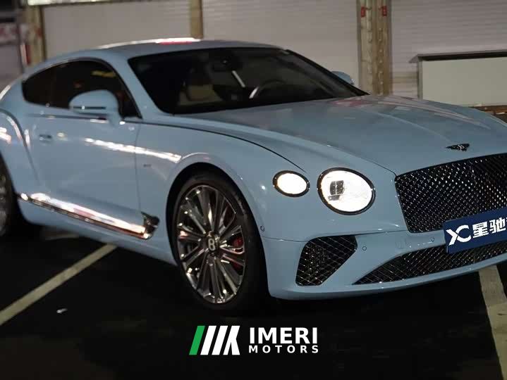 Bentley Continental 4.0T GT V8