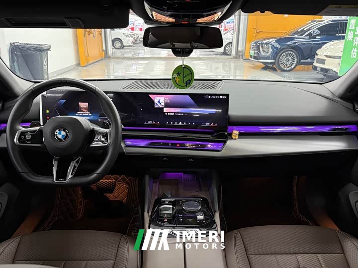 BMW 5 Series 2024 530Li Premier M Sport Package - ავტომობილი ჩინეთიდან
