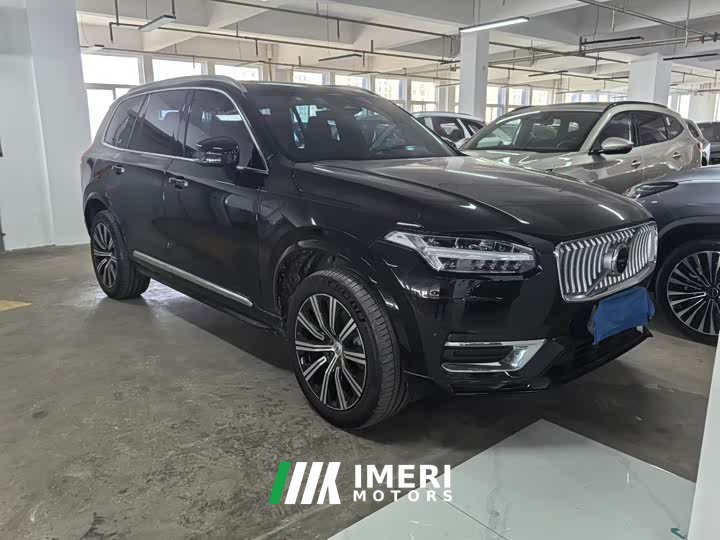 Volvo XC90 B5 Intelligent Luxury 7-Seater - ავტომობილი ჩინეთიდან