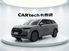 Chery 9 C-DM 1.5T 106KM Edition 5 - ფოტო 1