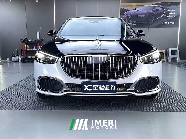 Mercedes-Benz Maybach S-Class S 480 4MATIC