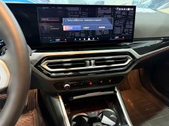 BMW i3 eDrive 35 L - ფოტო 6