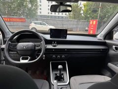 Wuling Xingchi 2022 1.5L Manual Freedom - ფოტო 4