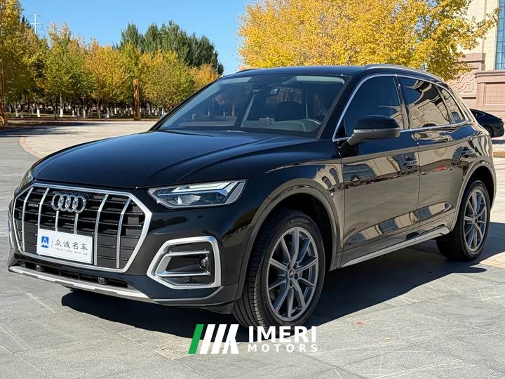 Audi Q5L 45T Luxury Version - ავტომობილი ჩინეთიდან