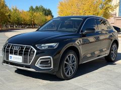 Audi Q5L 45T Luxury Version - ფოტო 1
