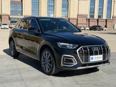 Audi Q5L 45T Luxury Version - ფოტო 2
