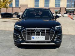 Audi Q5L 45T Luxury Version - ფოტო 3