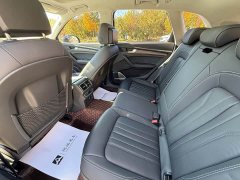 Audi Q5L 45T Luxury Version - ფოტო 5