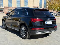 Audi Q5L 45T Luxury Version - ფოტო 7