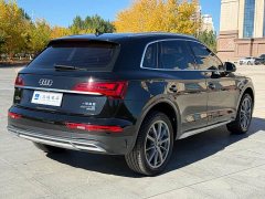 Audi Q5L 45T Luxury Version - ფოტო 9