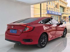 Honda Civic 2019 220TURBO CVT Dynamic Edition National V - ფოტო 17