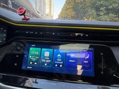 Dongfeng Yixuan MAX Version PHEV Edition - ფოტო 11