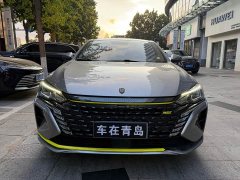 Dongfeng Yixuan MAX Version PHEV Edition - ფოტო 2
