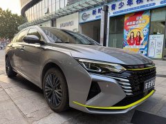 Dongfeng Yixuan MAX Version PHEV Edition - ფოტო 3