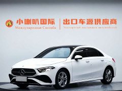 Mercedes-Benz A-Class A 180 L - ფოტო 1