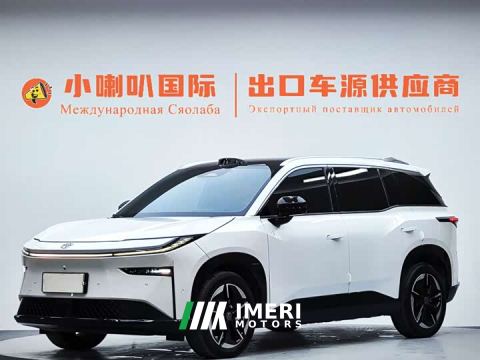 2025 Toyota Platinum Smart 3X 520 Pro LiDAR Edition