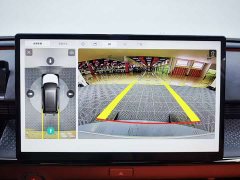 Toyota Platinum Smart 3X 520 Pro LiDAR Edition - ფოტო 16