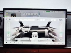 Toyota Platinum Smart 3X 520 Pro LiDAR Edition - ფოტო 17