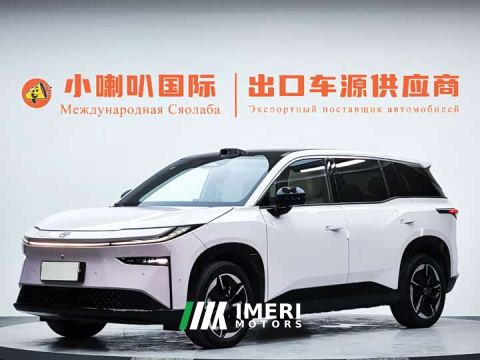 2025 Toyota Platinum Smart 3X 520 Pro LiDAR Edition