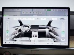 Toyota Platinum Smart 3X 520 Pro LiDAR Edition - ფოტო 17