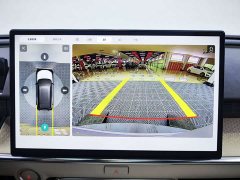 Toyota Platinum Smart 3X 520 Pro LiDAR Edition - ფოტო 18