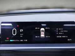 Toyota Platinum Smart 3X 520 Pro LiDAR Edition - ფოტო 20