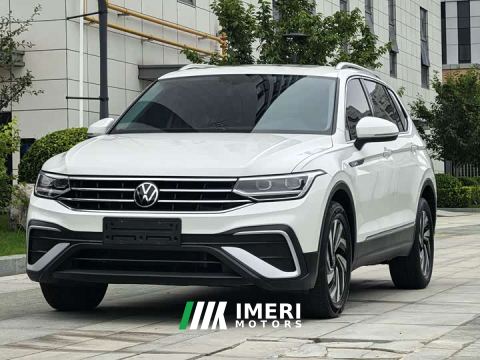 2022 Volkswagen Tiguan L 330TSI Automatic FWD Smart Comfort Edition