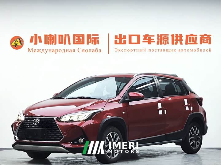 Toyota Yaris L Zhixuan 2022 Zhixuan X 1.5L CVT Luxury Plus - ავტომობილი ჩინეთიდან