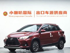 Toyota Yaris L Zhixuan 2022 Zhixuan X 1.5L CVT Luxury Plus - ფოტო 1