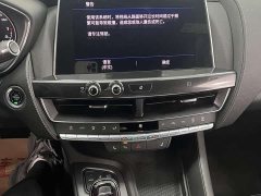 Cadillac CT5 28T Luxury - ფოტო 7