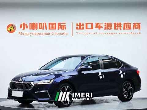 2022 Skoda Octavia PRO TSI280 Luxury Edition - ავტომობილი ჩინეთიდან