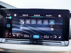 Skoda Octavia PRO TSI280 Luxury Edition - ფოტო 17