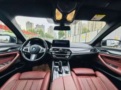BMW 5 Series New Energy 535Le Pioneer Edition M Sport Package - ფოტო 5