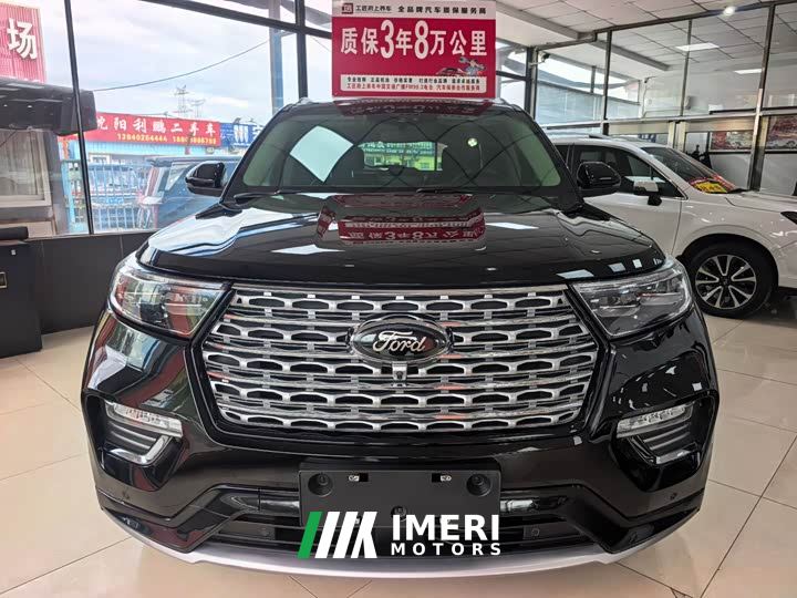 Ford Explorer EcoBoost 285 AWD Titanium 6-Seater