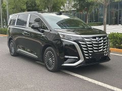 Denza BYD Denza D9 2025 DM-i Smart Drive 1020 AWD Premium - ფოტო 3