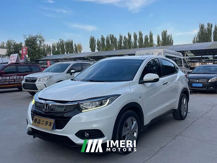 Honda Vezel 220 TURBO CVT Elite