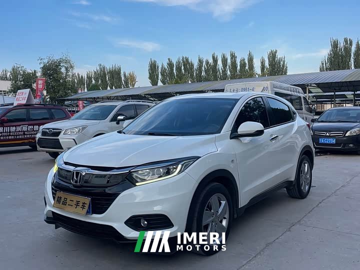 Honda Vezel 2020 220 TURBO CVT Elite - ავტომობილი ჩინეთიდან
