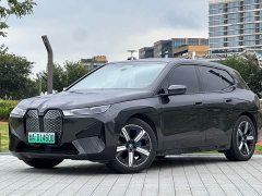 BMW iX 2022 xDrive40 - ფოტო 1