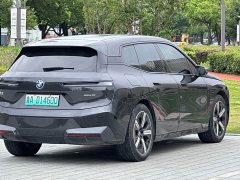 BMW iX 2022 xDrive40 - ფოტო 17