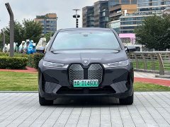 BMW iX 2022 xDrive40 - ფოტო 2