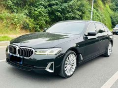 BMW 5 Series 530Li Luxury Edition Premium Package - ფოტო 1