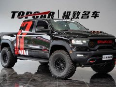 Ram Trucks T-Rex 2023 6.2T US-spec - ფოტო 3