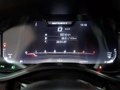 Ram Trucks T-Rex 2023 6.2T US-spec - ფოტო 8