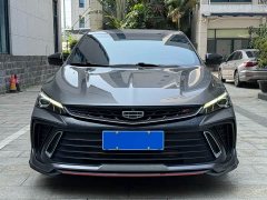 Geely Binrui COOL 1.5T DCT Lightning Edition - ფოტო 2