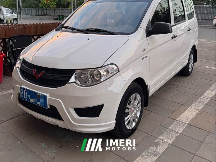 Wuling Hongguang 1.5L S Comfort LAR