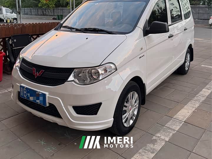 Wuling Hongguang 1.5L S Comfort LAR - ავტომობილი ჩინეთიდან