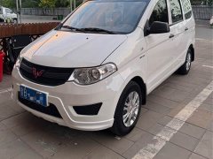 Wuling Hongguang 1.5L S Comfort LAR - ფოტო 1
